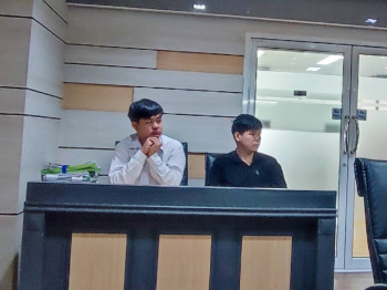 การประชุมกำกับ ติดตาม และขับเคลื่อนการดำเนินงานของภารกิจตรวจ ... รูปภาพ 25